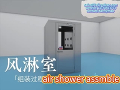 LED Işığı Temiz Oda için 200 Pa Basınç Bağlantı Sistemi ile Hava Duş Odası