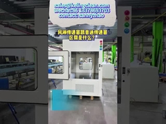 Ayarlanabilir Hava Duşu Süresi Temiz Oda Geçiş Kutusu 50L Kapasite Kontrollü Ortamlar için Özelleştirilebilir