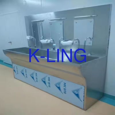 1175*875*350mm Dış Boyutlu Tıbbi Yıkama Lavabosu Temizlik Derecesi ve Özelleştirilebilir Kapasitesiyle