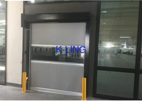 Otomatik PVC Haddeleme Kapı Kargo Hava Duş Tüneli Kızılötesi İndüksiyon Üfleme